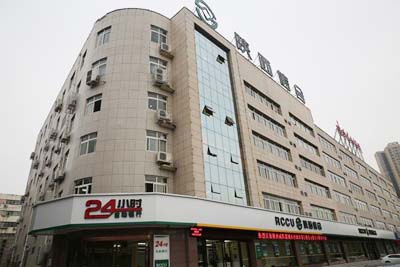 陜西農(nóng)商行訂購HJ210時間同步服務器成套設備