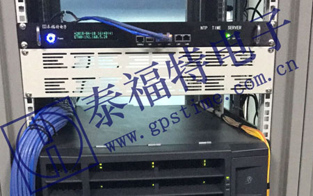 NTP網(wǎng)絡(luò)時(shí)間服務(wù)器架設(shè)竣工投運(yùn)實(shí)景圖 NTP網(wǎng)絡(luò)時(shí)間服務(wù)器架設(shè)竣工投運(yùn)實(shí)景圖
