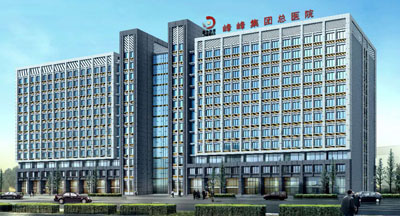 HJ210NTP時間同步服務(wù)器在邯鄲峰峰集團(tuán)總醫(yī)院成功投運