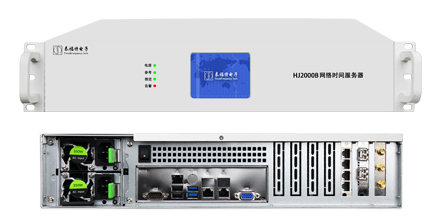 NTP時間服務(wù)器