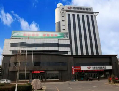 青海農(nóng)信社訂制HJ210北斗衛(wèi)星時鐘服務器設備